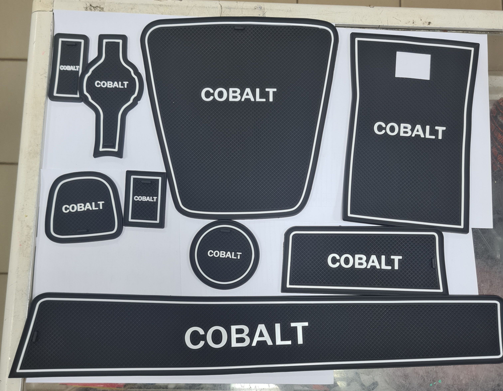 Антискользящие коврики в салон Шевроле Кобальт Белые