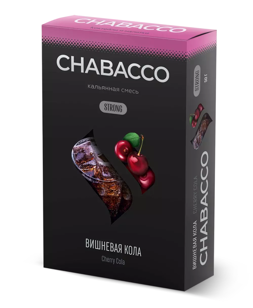 Chabacco Strong - Cherry Cola (50г)