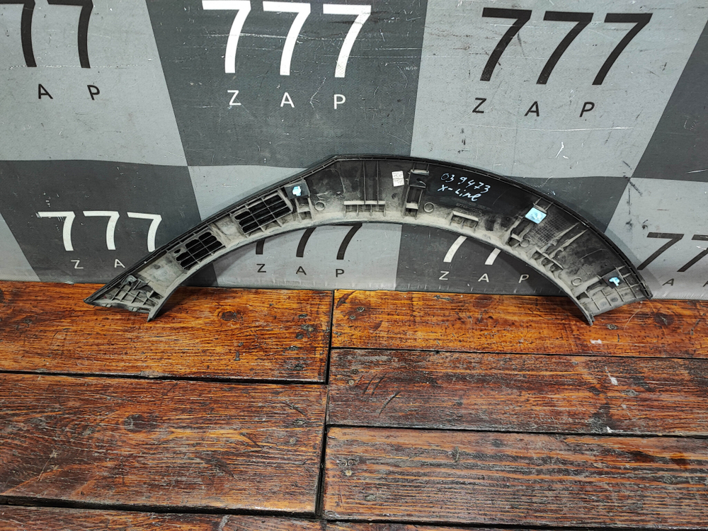 Накладка крыла заднего правого Kia Rio 4 X-Line 17-нв Б/У Оригинал 87744H0500