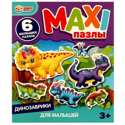 Макси пазлы Дикие животные 6 больших пазлов