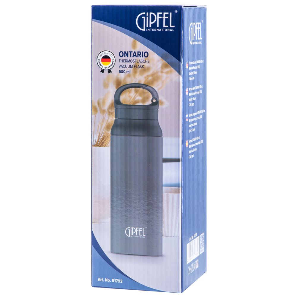 Термос вакуумный Gipfel Ontario 51793 0,6 л