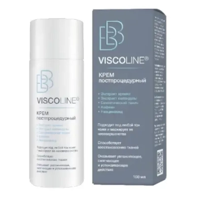 BB-Cream Viscoline® | ББ крем постпроцедурный СПФ15