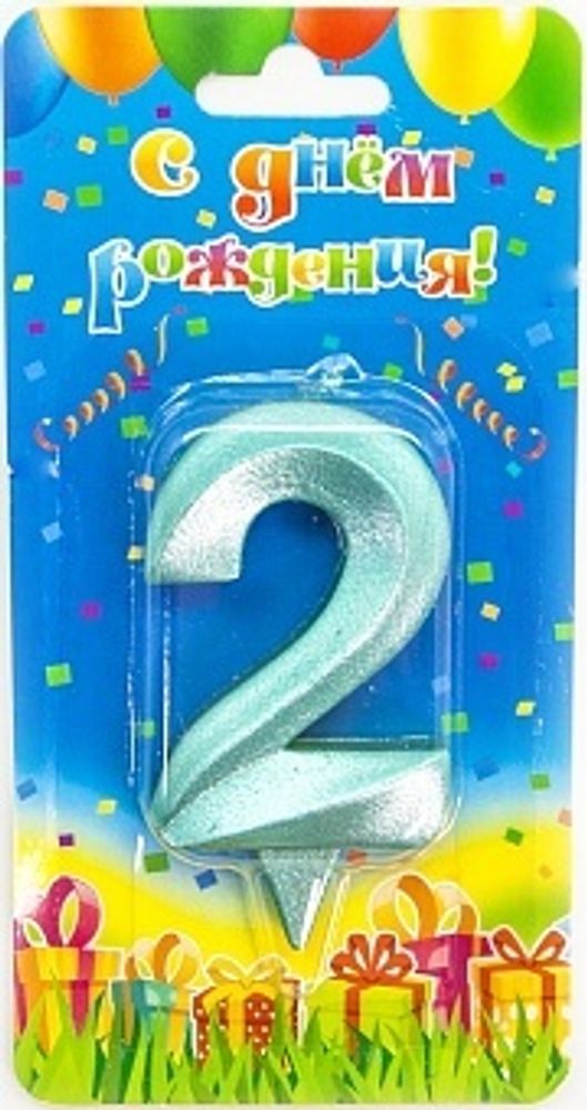 Свеча Цифра 2 Грани Тиффани 7 см.