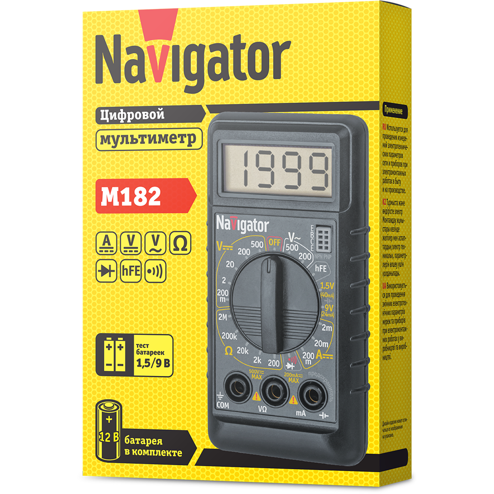 Мультиметр Navigator 82 434 NMT-Mm04-182 (M182)