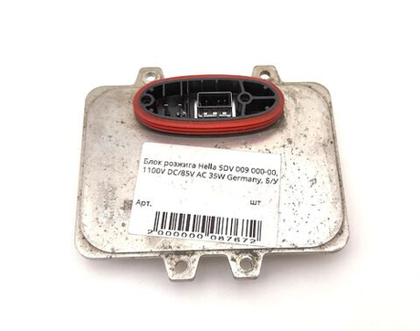 Блок розжига Hella 5DV 009 000-00, 1100V DC/85V AC 35W Germany, Б/У