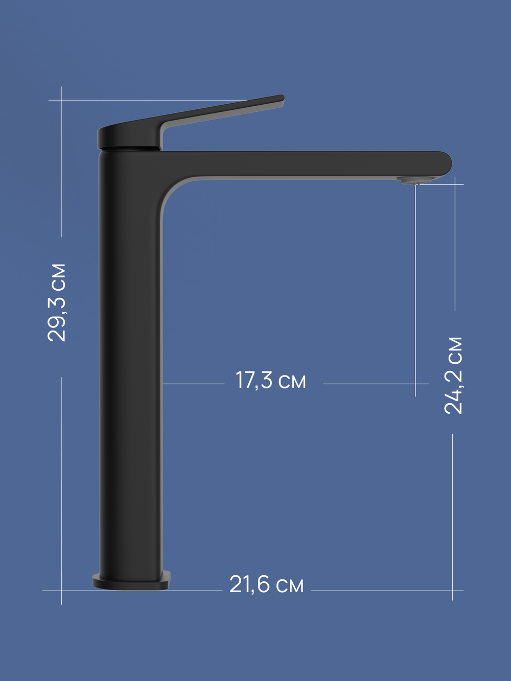 Смеситель для раковины STWORKI Ольборг S20020BK черный