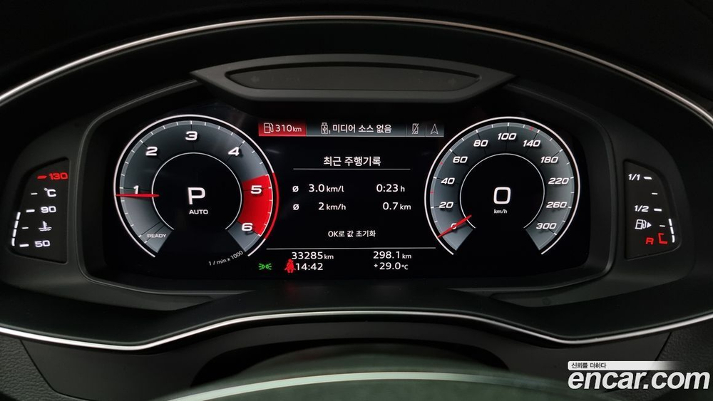 Audi A6 (C8) 40 TDI Quattro Premium (12.2021)