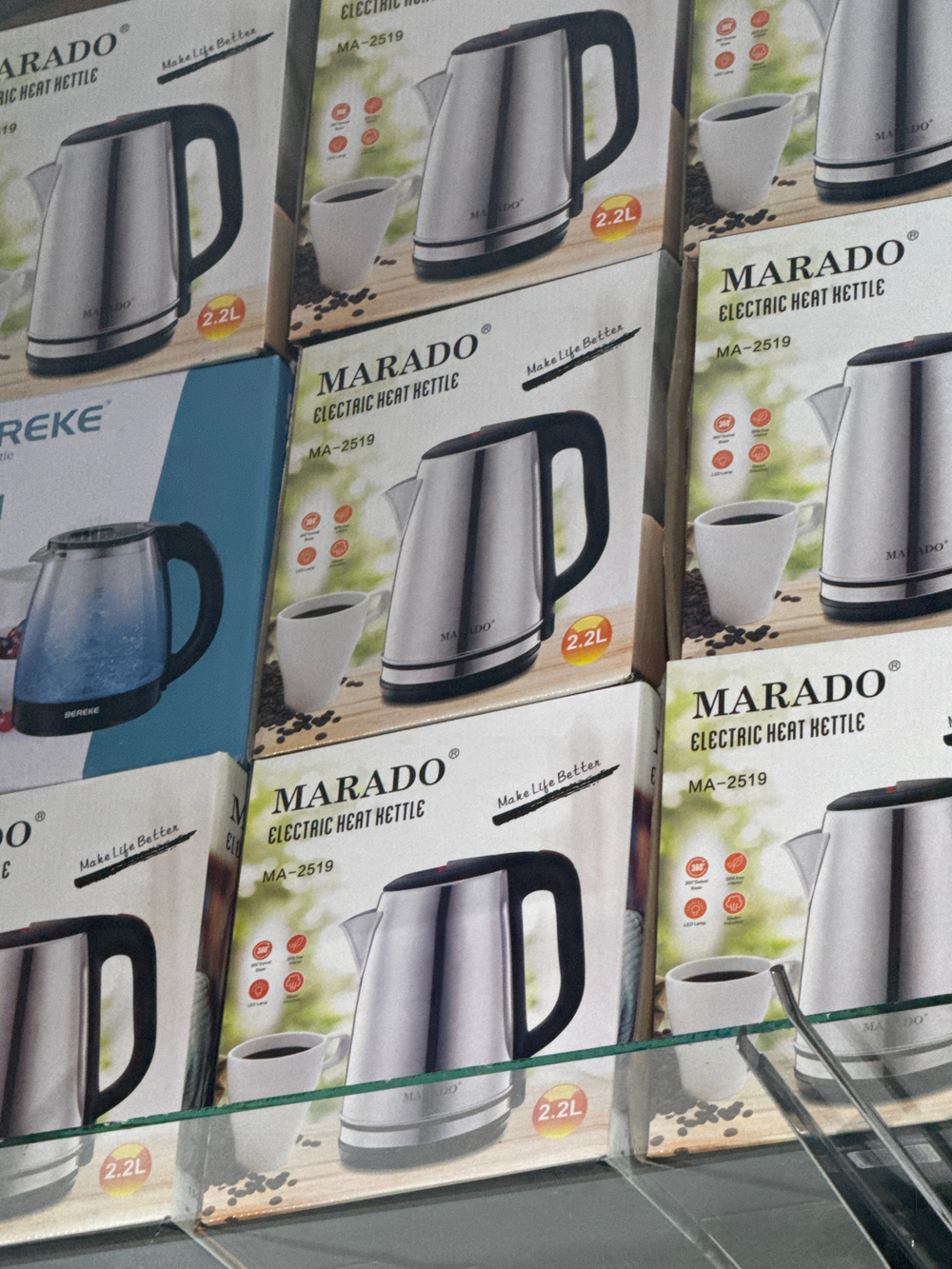 Чайник электрический Marado