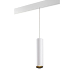 358635 SHINO NT21 066 белый Трековый низковольтный св-к диммируемый с ДУ, со сменой цв.температуры IP20 LED 3000~6500К 20W 48V FLUM