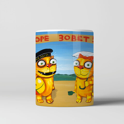 Кружка "Море зовет"