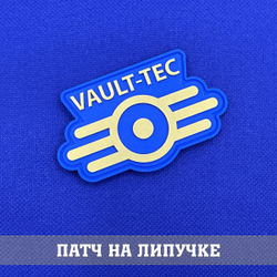 Нашивка Вольтек, Vault-tec Fallout 6х4 см с комплектом липучек