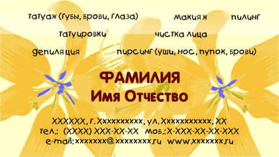 020-00020