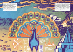 Торе Рёрбек, Миккель Соммер «Шангал»