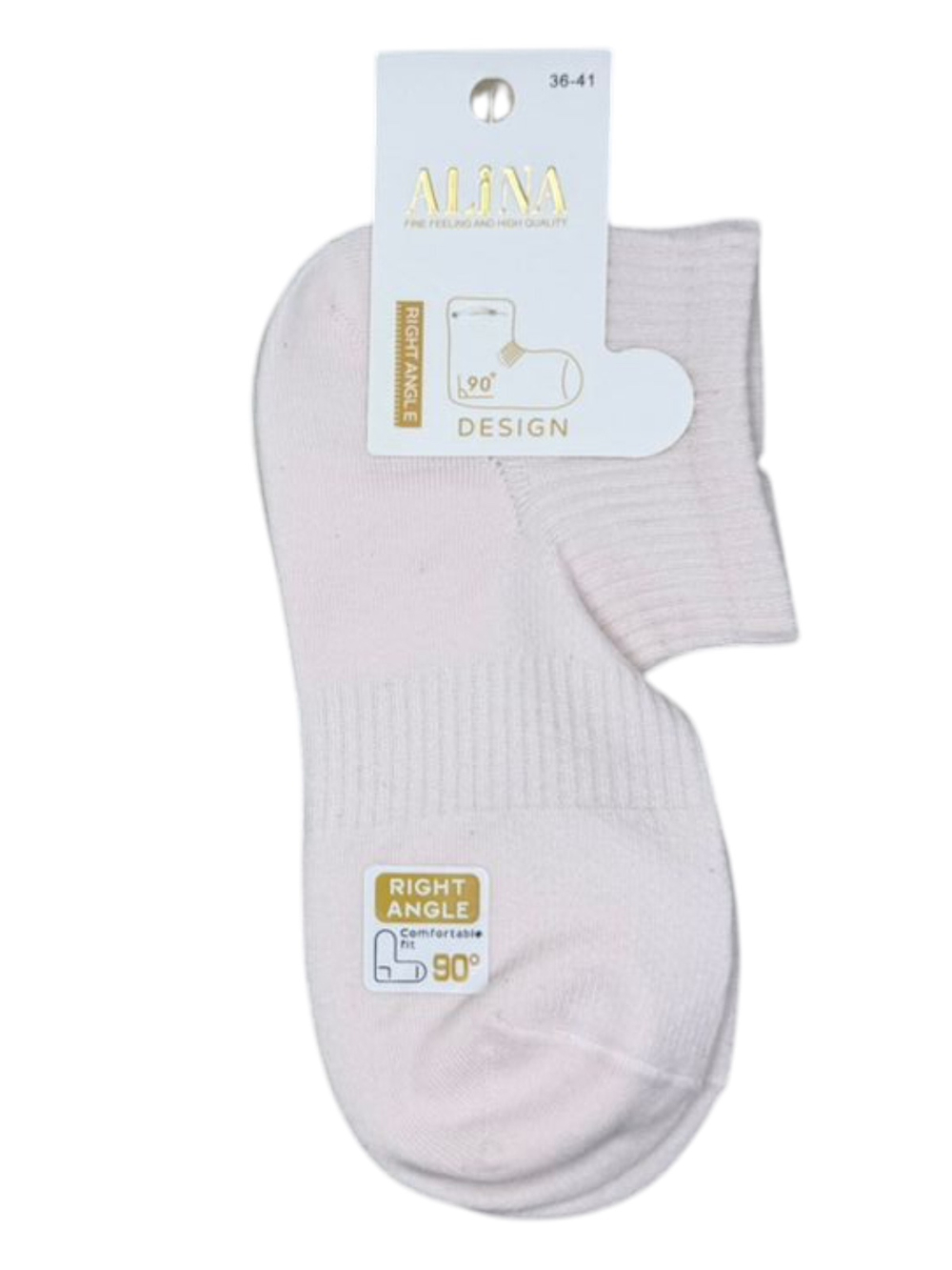 Носки женские укороченные с вывязанной пяткой 90 градусов 10 шт.