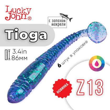 Виброхвост съедобный Lucky John Tioga 3.4" (86мм), 6шт/уп