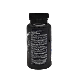 Л-КАРНИТИН 75г БАНКА, L-CARNITINE RPS NUTRITION