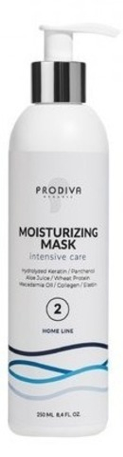 Prodiva Дом. Уход Moisturizing Mask Маска для интенсивного увлажнения волос