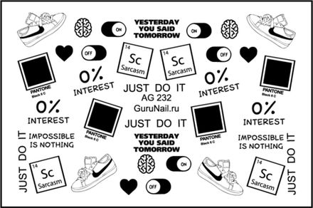 Gurunail Слайдер-дизайн аэрография 232 Надписи, черный