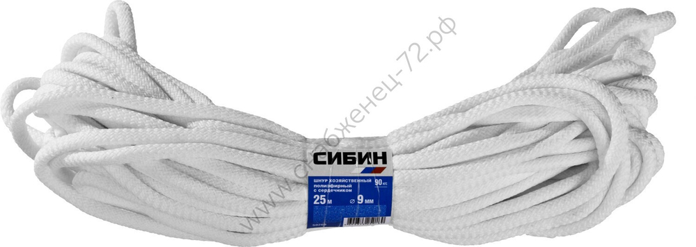СИБИН 9 мм, 25 м, хозяйственный, полиэфирный шнур (50269)