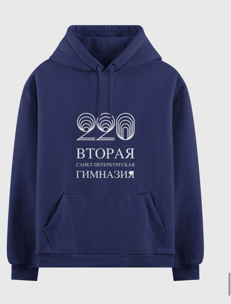 Худи с вышивкой взрослое