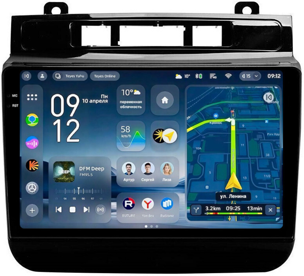 Магнитола для VW Touareg 2 2010-2018 (RCD550, поддержка подогревов) - Teyes CC4-PRO монитор 9.5" 2K QLED на Android 13, Snapdragon 778G, AI, CarPlay, DSP, 4G SIM-слот