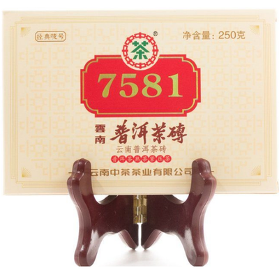 Шу пуэр Чжун Ча «7581», 2021 год. 250 гр.