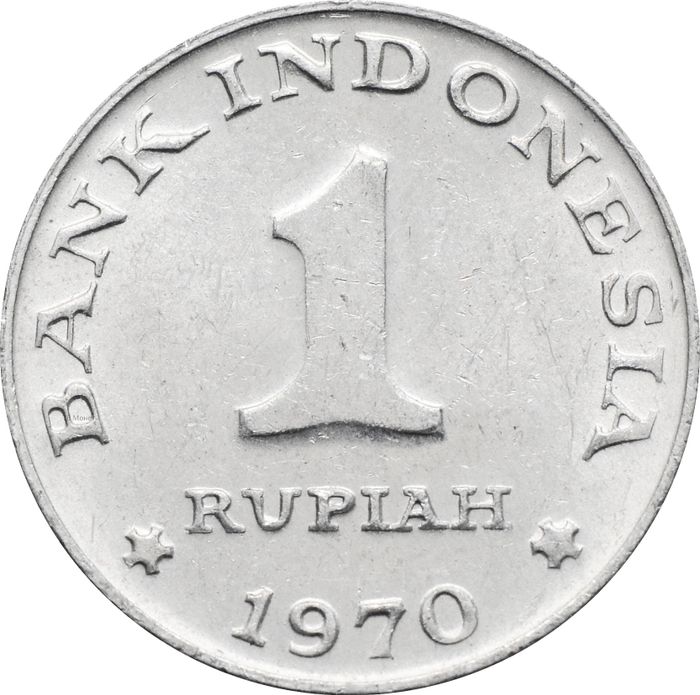 1 рупия 1970 Индонезия