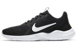 Кроссовки Nike Flex Experience Rn 9 (Женская размерная сетка)