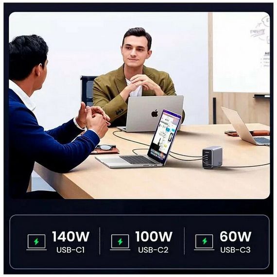 Сетевое зарядное устройство Ugreen CD333 Nexode 300W 5-Port PD GaN (90903B) серый