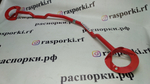 Распорка передних стоек (регулируемая) ИЖ ОДА (ПОД ЗАКАЗ)