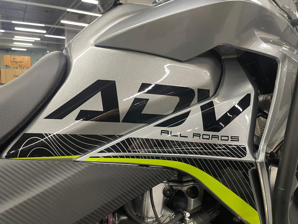 Мотоцикл REGULMOTO ADV 300 S