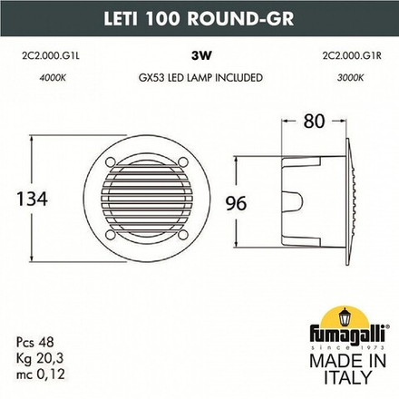 Встраиваемый светильник Fumagalli Leti 2C2.000.000.AYG1L