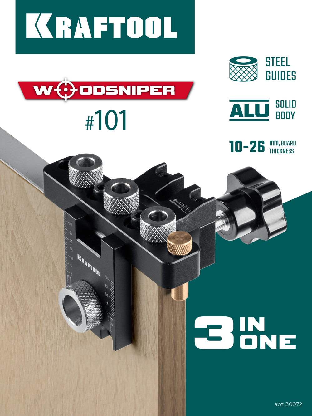 KRAFTOOL Woodsniper 101, ″3-в-1″ кондуктор для эксцентриковых стяжек и шкантов (30072)