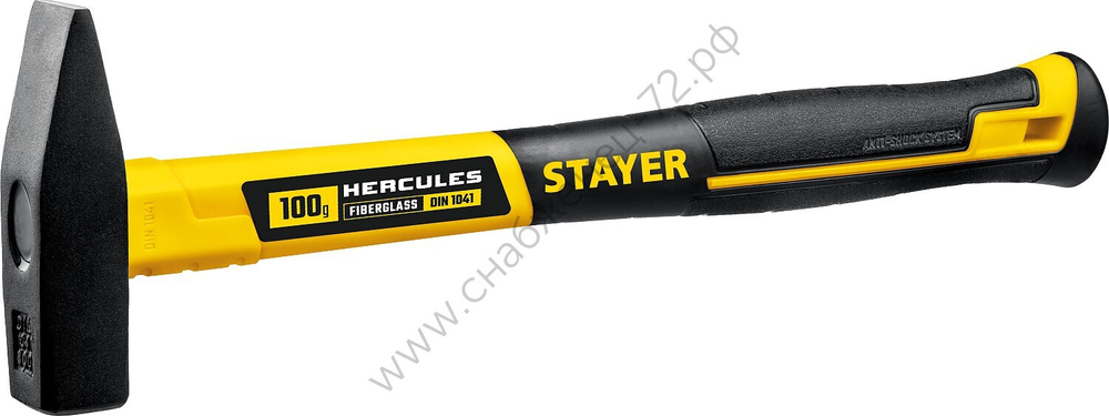 STAYER Hercules 100 г, Слесарный молоток (20050-01)
