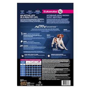 Корм для пожилых собак всех пород, Eukanuba Dog MEDIUM SENIOR L&R, с ягненком и рисом