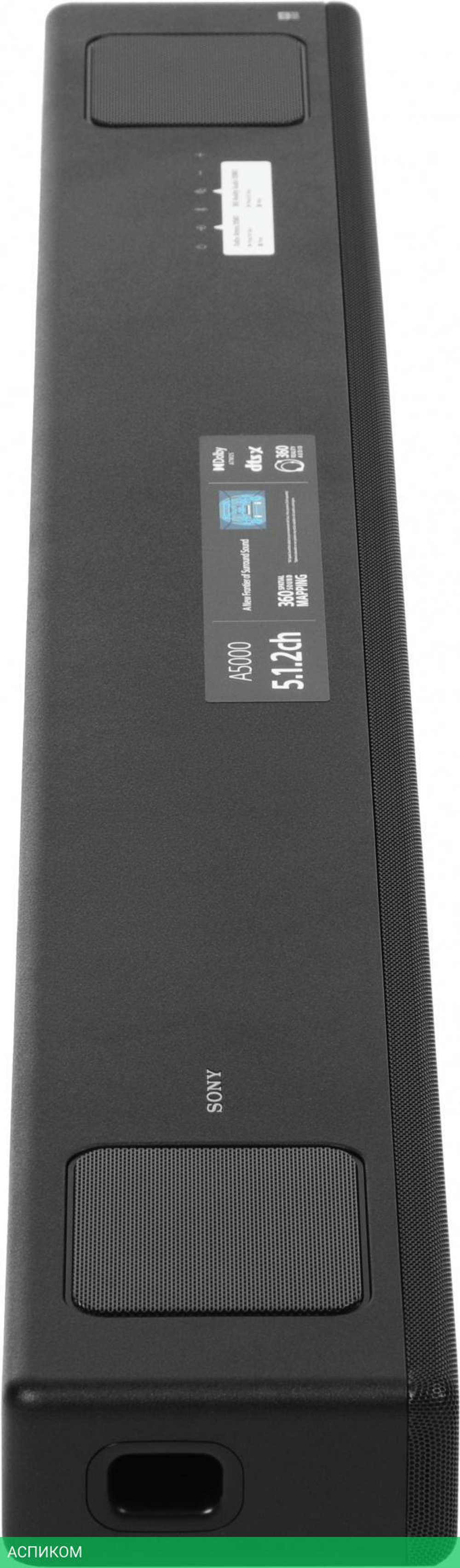 Саундбар Sony HT-A5000 черный