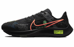 Кроссовки Nike Pegasus 38 Air Zoom