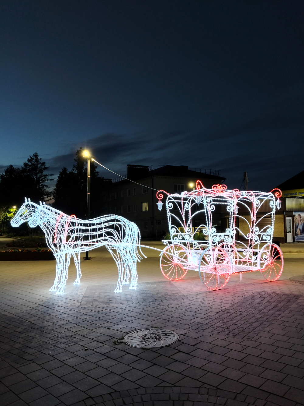 Кони-карета