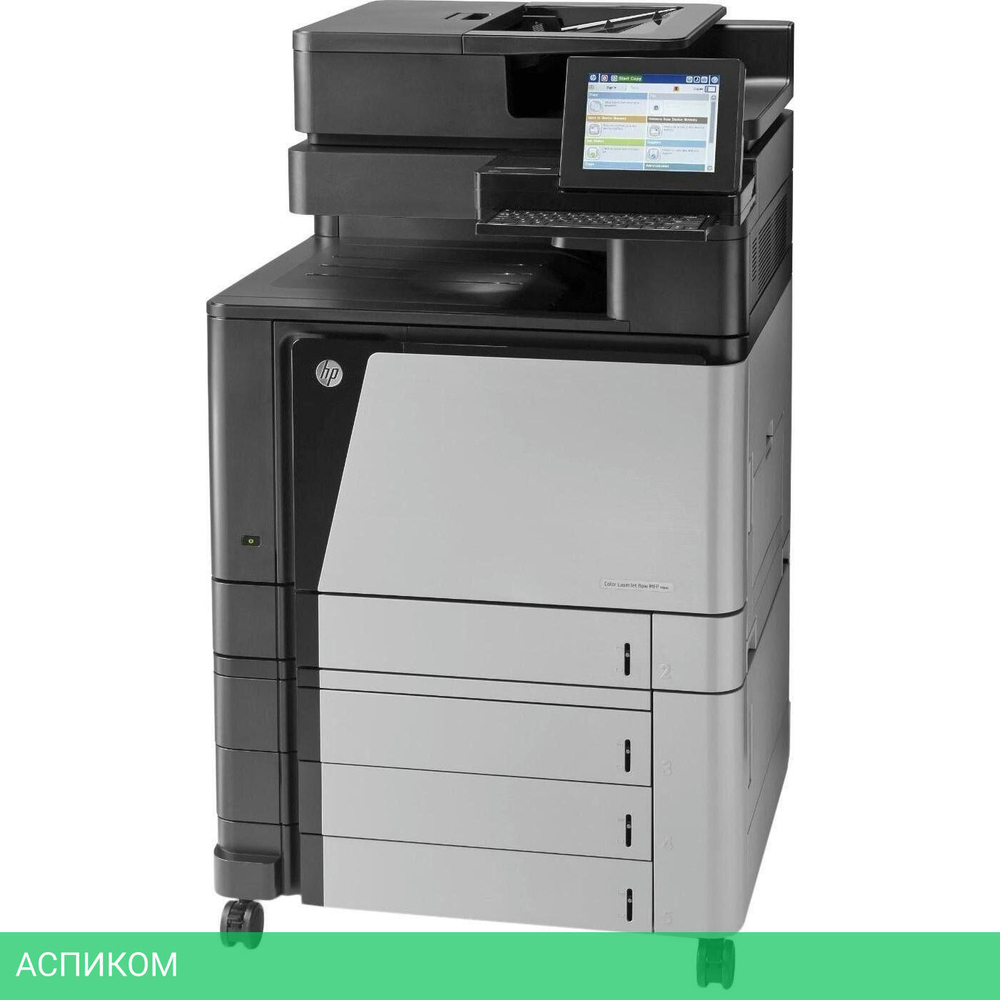 МФУ HP Color LaserJet Enterprise MFP M880z черный/белый (A2W75A)