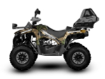 Квадроцикл SHARMAX Hummer 320 RX (камуфляж)