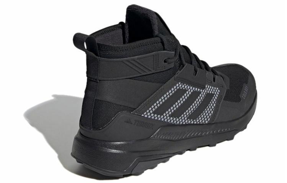 Кроссовки Adidas Terrex Trailmaker Mid C.Rdy
