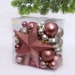 Набор ёлочных украшений «Christmas morning» 48 предметов, rose gold/champagne