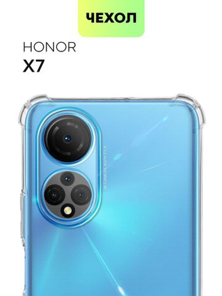 Чехол BROSCORP для Honor X7 оптом (арт. HW-HX7-HARD-TPU-TRANSPARENT)