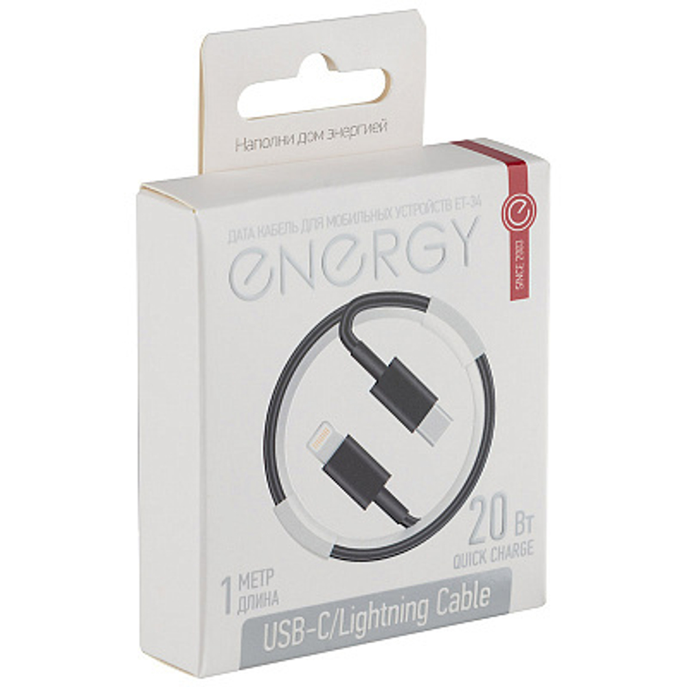 Кабель Energy ET-34 USB-С/Lightning (для продукции Apple), черный