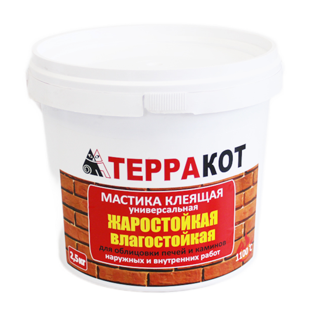 Мастика жаростойкая Терракот 2,5 кг