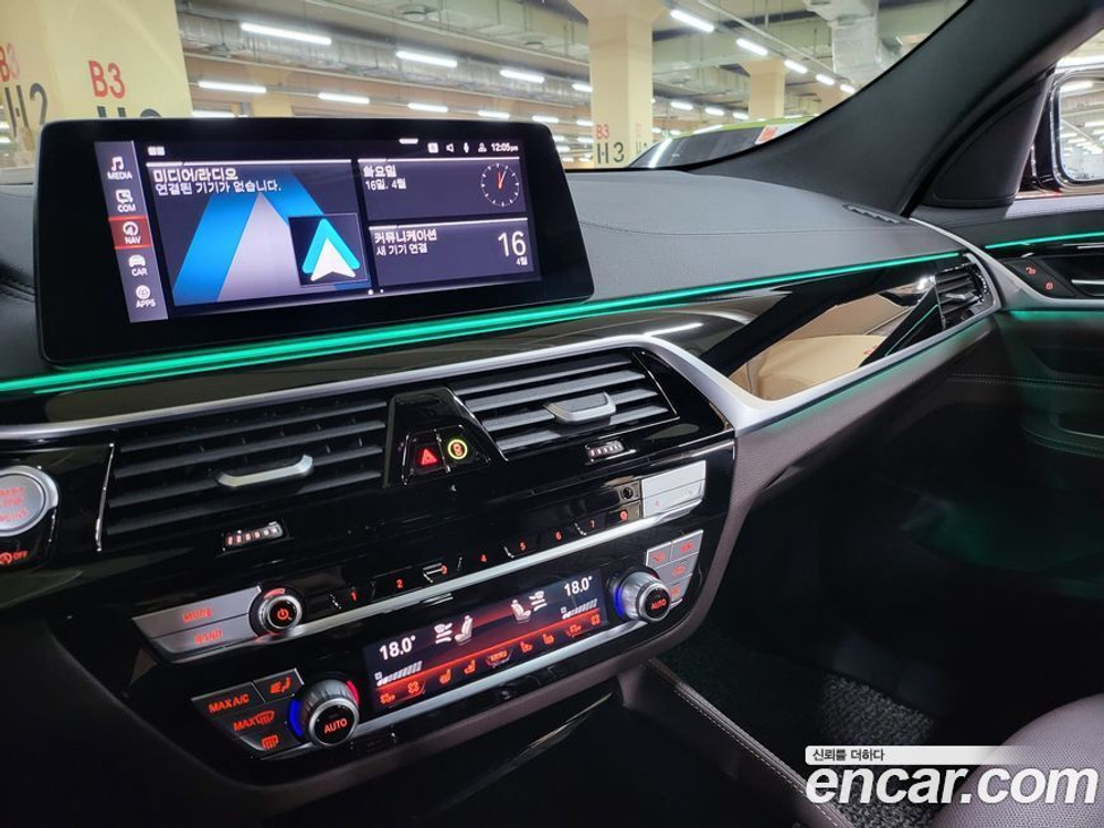 BMW 6 Series GT (G32) 630i xDrive M Sports (11.2019)