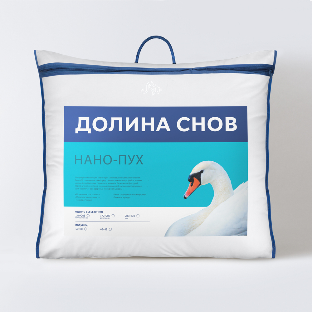 Подушка "Нано-пух" 68х68