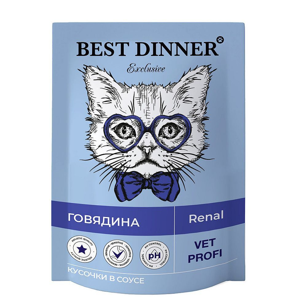 Best Dinner Exclusive Vet Profi Renal кусочки говядины в соусе, Пауч 85 г