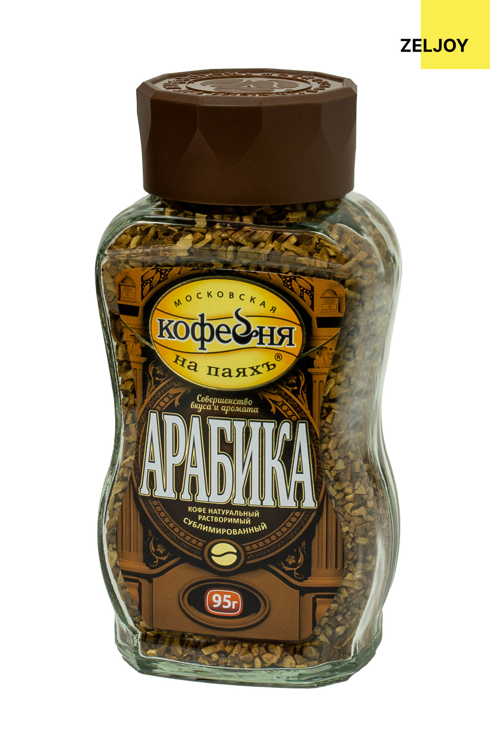 Кофе растворимый, MKП АРАБИКА 95 гр. (ст/б)
