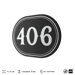 Номерок на дверь квартиры 406, для кабинета, офиса, шильдик 9 х 7 см, черный, Айдентика Технолоджи